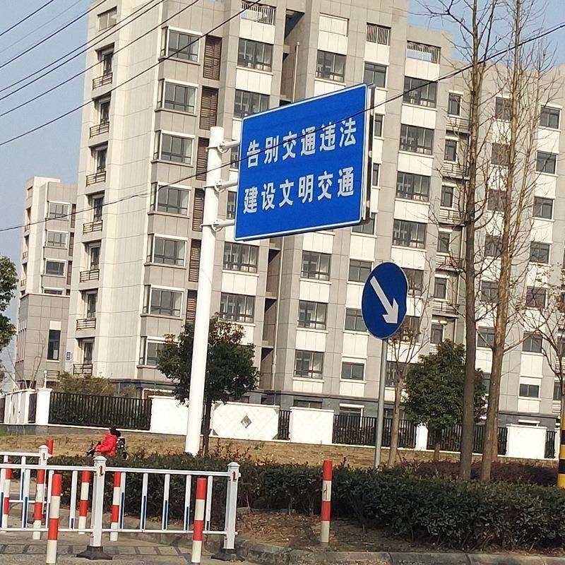 反光铝制标识牌单悬臂高速公路标志牌 标志杆道路标志牌厂家直销