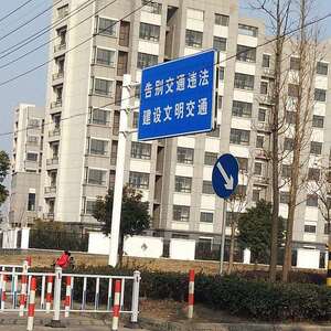 反光铝制标识牌单悬臂高速公路标志牌 标志杆道路标志牌厂家直销