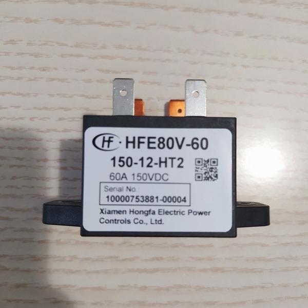 宏发继电器HFE80V-60/150-12-HT2优质正品现货