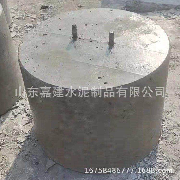实心水泥墩混凝土光伏墩预制混凝土光伏板太阳能水泥底座光伏墩
