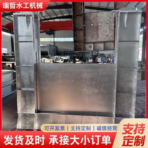 厂家直销液动下开式堰门不锈钢智能调节调截流限流液压雨污分流闸