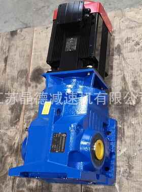 XWD10-71-18.5KW减速机XWD10-71-22KWXWD10-71-15KW