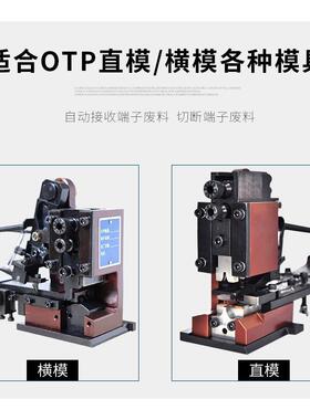 深圳机双头压动接机 全FVB自械出裁线剥皮静音引排线双端烫线端子