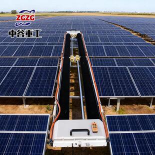 遥控自行走清扫机器人 挂式 行走 可轨道式 厂家直供 光伏板清洗机