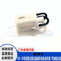 濾清器逍威驪格逸頤包客天籟陽(yáng)光俊逸燃油軒濾汽油達(dá)郵騏達(dá)芯汽油