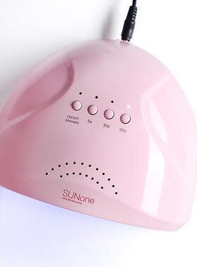 高档甲光治机48W快干Led传感器烤灯甲家用烘疗指干指机指甲沙龙专