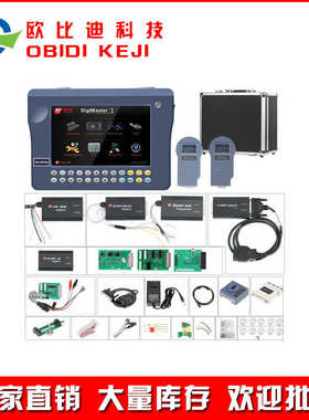厂家直销研华 Digimaster 3 Odometer Correction 里程表调校仪