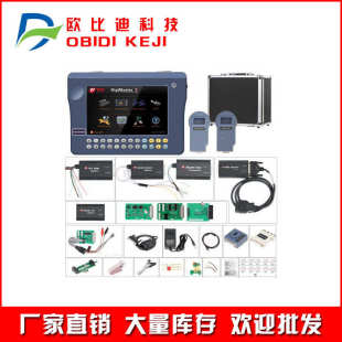 厂家直销研华 Digimaster 3 Odometer Correction 里程表调校仪