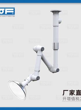 实验室化验室万向抽气罩KP8-2