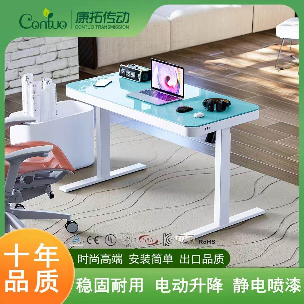 电动升降桌玻璃桌面带抽屉升降桌简约学习桌书房可调高度智能书桌