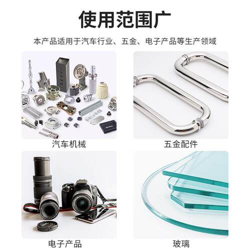 全自除尘除蜡钢化明膜清洗动干一体机械商用透手烘机保护膜清769