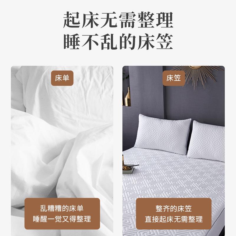 纯棉床单件全棉厚夹棉床njd-cl-0垫套罩席笠梦思汉0尼斯防滑1602