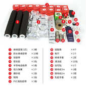 电缆套管绝缘中间三35kv冷缩高压连接jls电缆芯防水芯单附件接头