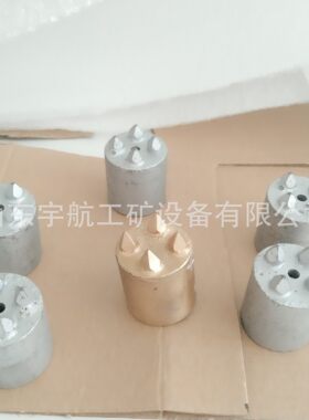 供应凿毛头合金头电锤电镐用凿毛头气动凿毛机设备