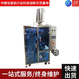 钦典异型袋果冻包装机果蔬酵素饮料给袋包装机酒瓶袋酵素包装机