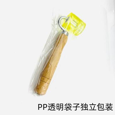 新款直销贴墙纸壁纸汽车隔音棉施工工具UI黄平压轮接缝压辊带轴承