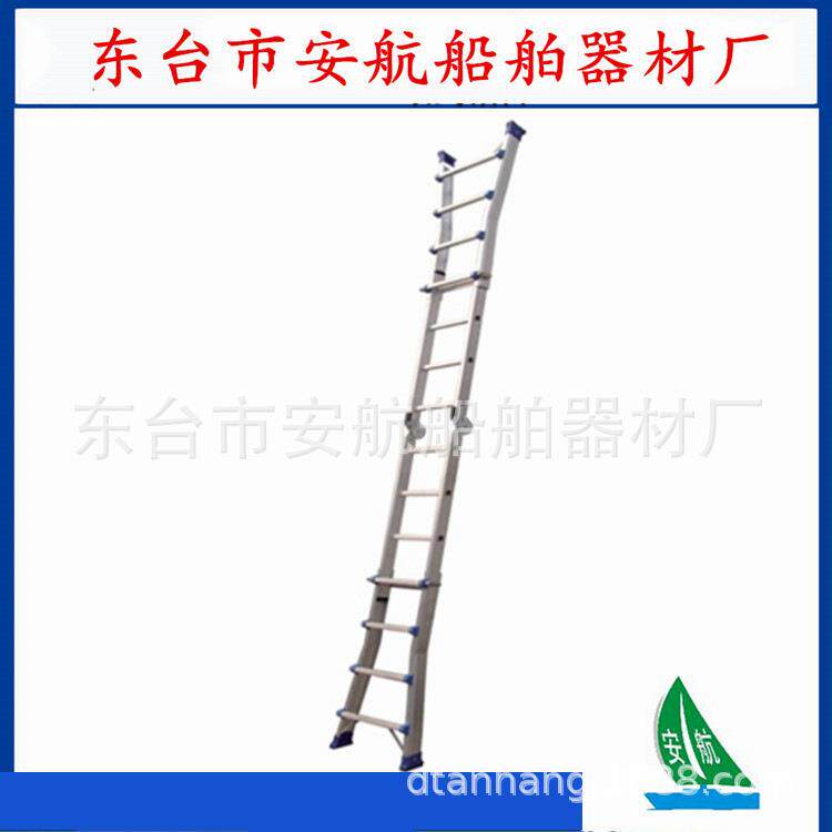 欧式铝合金折叠伸梯,FE4X4E1金锚折叠梯带保险 金锚梯子