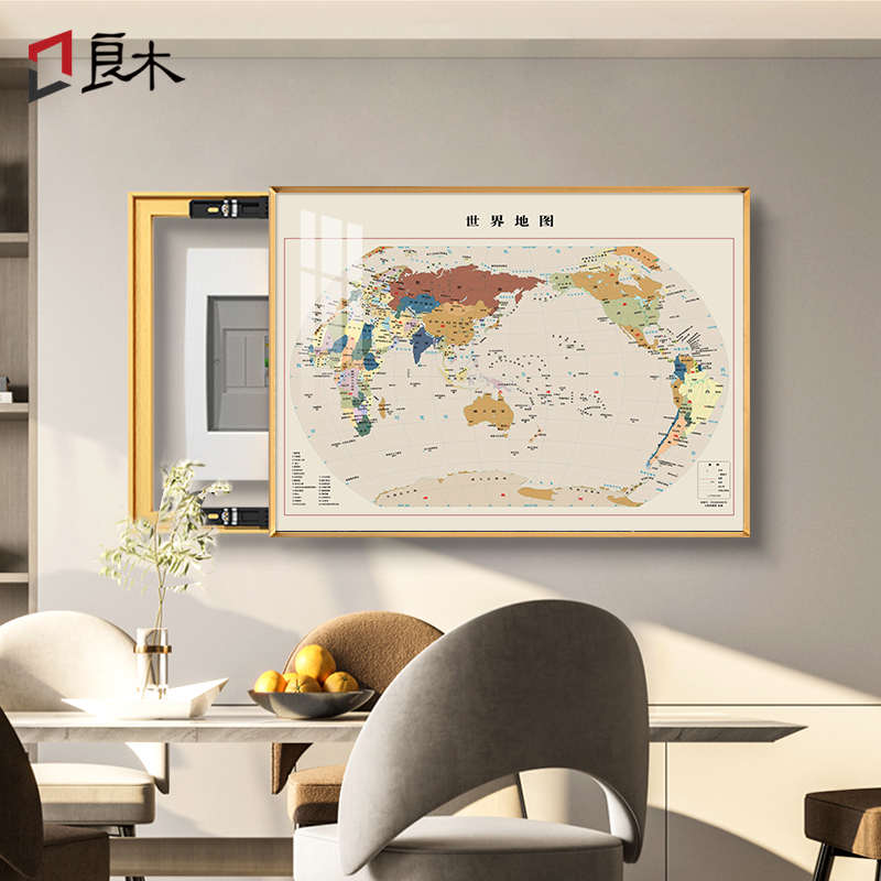世界中国城市地图定制电表箱装饰画餐厅电闸挂画办公室配电箱遮挡