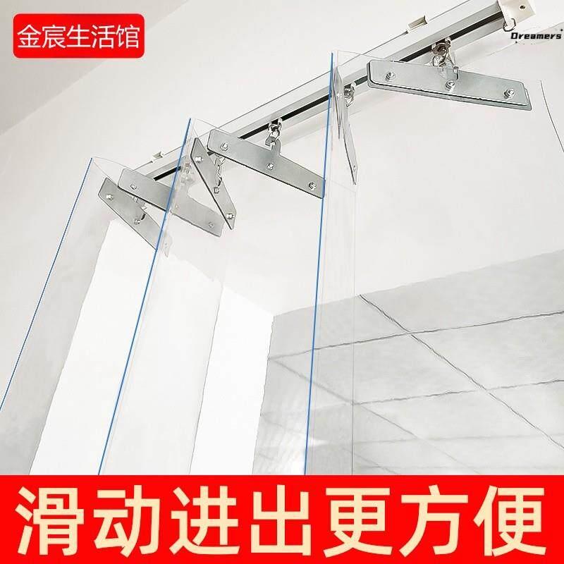 。空调帘透明软门帘推拉商铺店面超市门口挡风防冷气磁吸自吸隔断