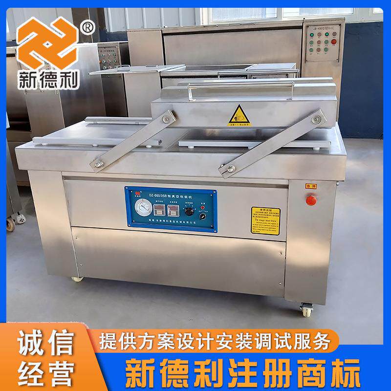 不钢600动鸭蛋锈包装鸭机全自鸡TGP爪真空封口设备商用烤双室封口