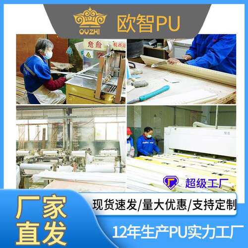 欧式PU雕花法式PU灯盘仿石膏圆形灯盘吊顶装饰PU浮雕灯盘天花吸顶