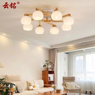 原木风客厅吸顶灯日式 榻榻米卧室灯温馨家用餐厅北欧实木灯8537