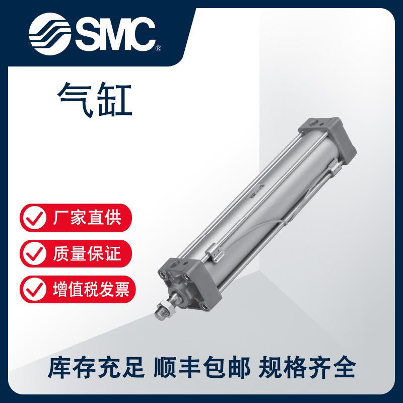 日本SMC气缸标准型气缸(方形端盖)MB/MDB系列 MDBT63-365Z-A54
