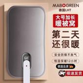 日本进口热水袋充电款 暖 电热暖手宝暖水袋被窝暖手暖宝宝防爆正品