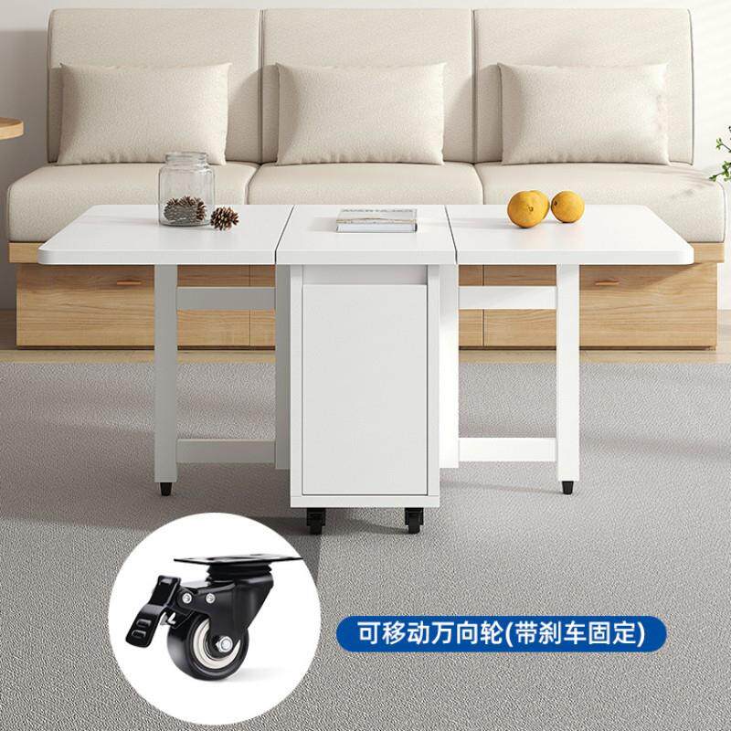 志光北欧折叠茶几多功能家用小茶桌小户型客厅茶几边几餐桌多用