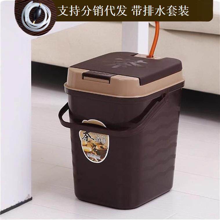 茶渣桶茶水桶塑料垃圾桶家用茶叶过滤废水桶功夫排水茶桶揭阳厂家