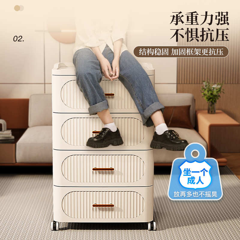 抽屉式塑料置物柜家用收纳五斗柜客厅多层加厚储物柜子卧室收纳柜