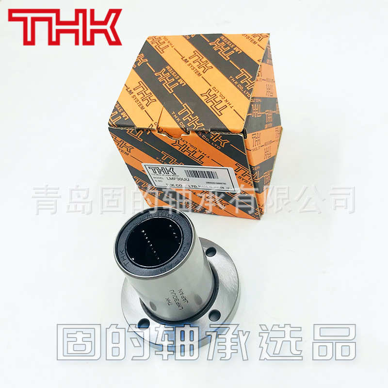 THK圆形法兰轴承 LMF50UU 直线运动系统 LMF38LPP  六列滚珠 含税