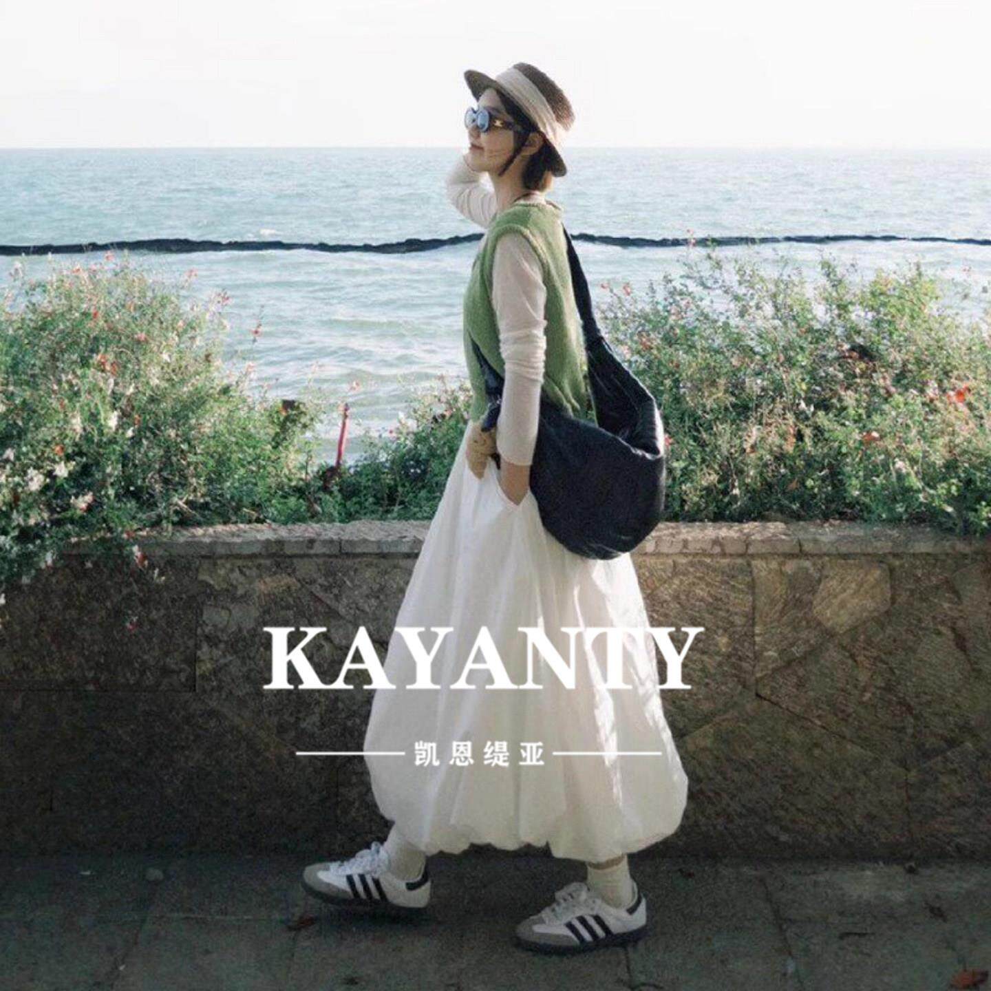 KAYANTY花苞裙长款白色半身裙女春夏新款蓬蓬裙超好看小个子长裙