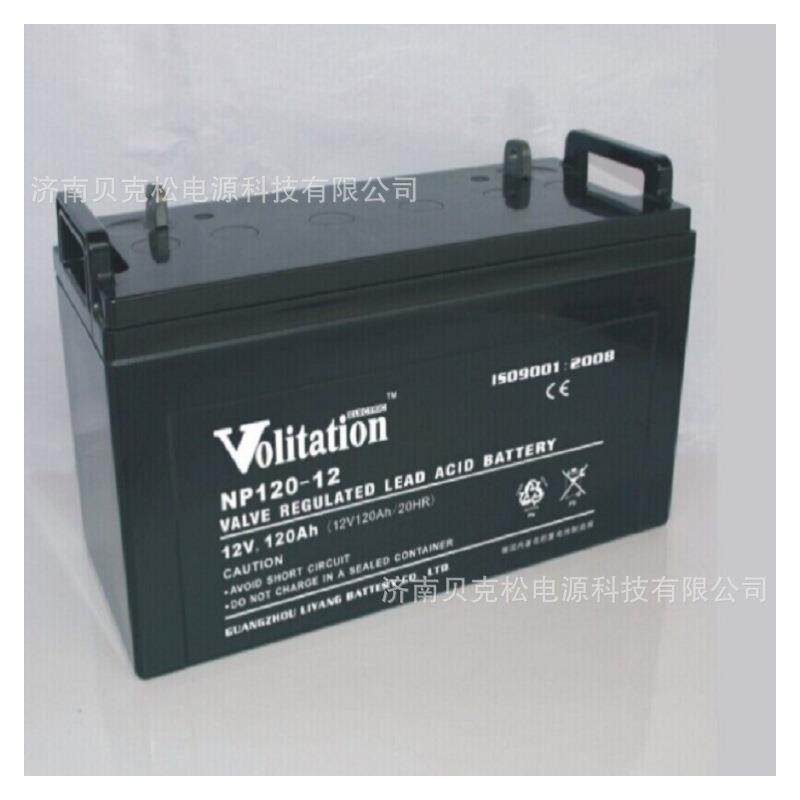 威扬NP38-12 NP40-12 12v38a40a通讯机房 基站船舶照明铅酸蓄电池