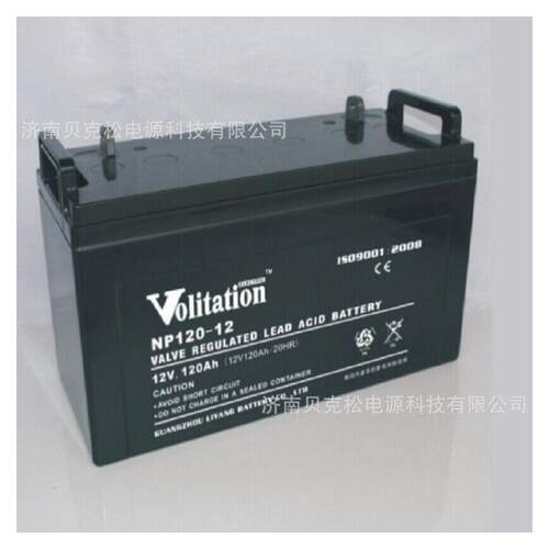 威扬NP38-12 NP40-12 12v38a40a通讯机房 基站船舶照明铅酸蓄电池