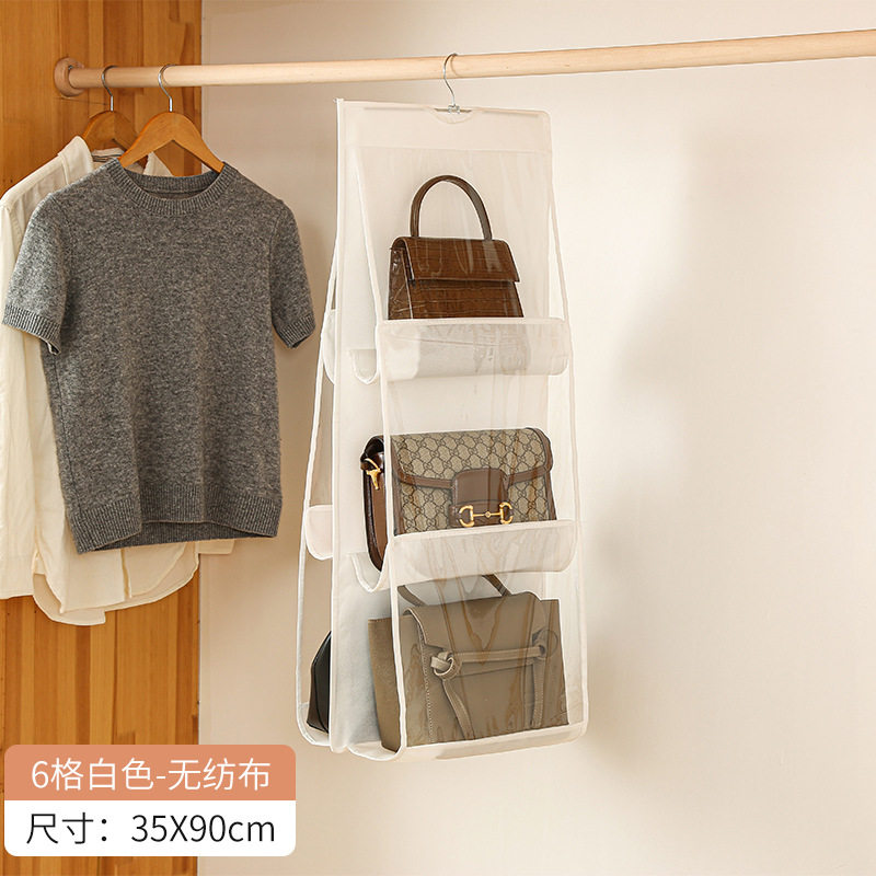 包包收纳神器省空间家用门后壁挂置物架衣柜整理挂包防尘皮包挂袋,居家布艺,挂袋,淘宝优惠券,粉丝福利购,淘宝优惠卷