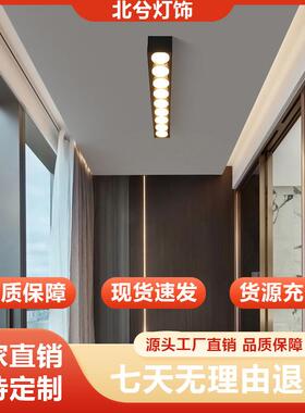 明装筒灯无主灯客厅照明过道灯led射灯斗胆灯卧室吸顶R274可调光