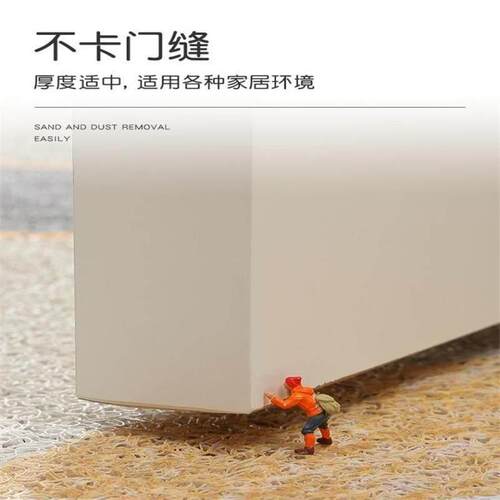 溥畔年 入户门地垫进门地毯大门玄关丝圈可剪裁耐脏蹭土脚垫趣味p