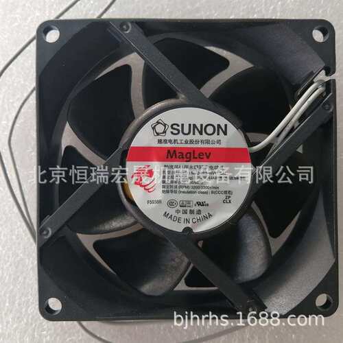 MA2082-HVLGN建准SUNON8025220V4.6W8CM交流风机轴流风扇