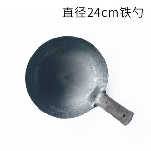 加厚大铁勺铁瓢长柄添料勺养殖用铁舀子掏粪勺工业舀水舀混凝土勺