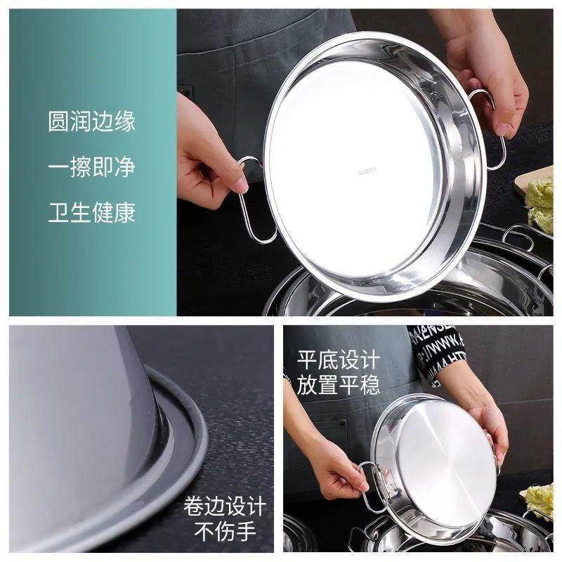 不锈钢凉皮锣锣做面皮罗罗蒸锅制作工具陕西双耳肠粉蒸盘加厚糕盘,餐饮具,盘,淘宝优惠券,粉丝福利购,淘宝优惠卷