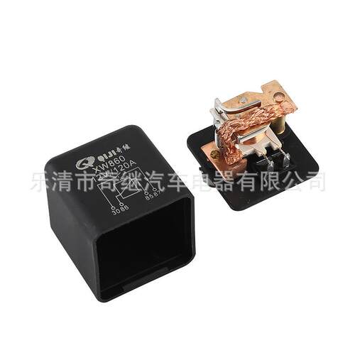 厂供家应继电器TBU1v1220a塑背带安装孔大功率银触头汽车继电 器