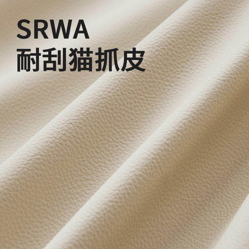 式复古风小户型法主卧色高端大气意式轻奢黑泡芙包软床皮BC194皮