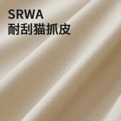 与法式 轻奢黑色泡古芙软 复风BC194皮小户吉型主卧床高端大气意式