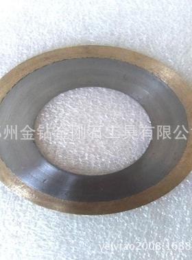 红宝石蓝石专用宝切割片青铜IAIR片烧结金属超薄金刚石锯片
