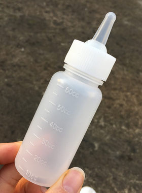 宠物奶瓶狗奶瓶猫奶瓶小号奶嘴硅胶奶瓶60毫升宠物用品