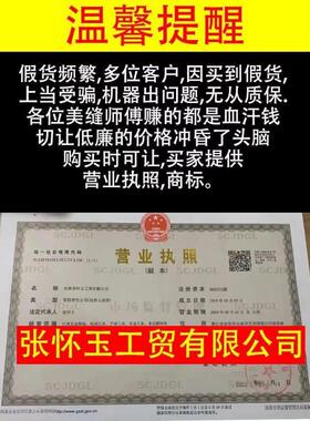 张怀电动清TPW缝机美缝剂施工具自吸尘玉砖清缝神器瓷地砖开缝槽
