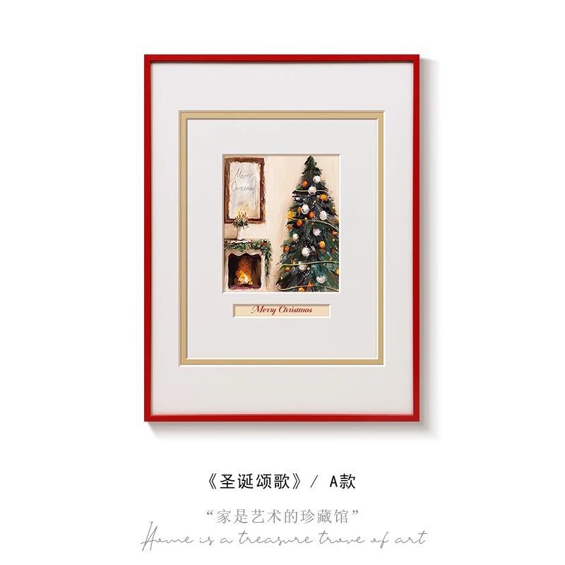 《圣诞颂歌》轻法式圣诞节装饰画高级感小众艺术氛围卧室客厅挂画