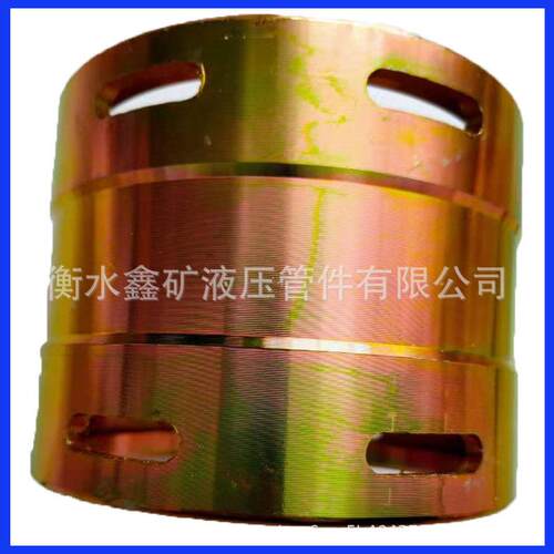 矿用大口径直通DN51SS/65高压煤机圆K型胶管接头快速卡销直插母头