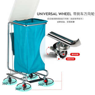 被服手术室铁衣脚踏板 收纳污步镀铬品质垃圾车好车 出口医院车